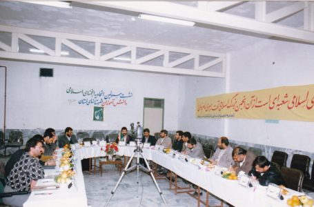 حضور مسئولین دفتر مرکزی در استان خراسان در دهه70