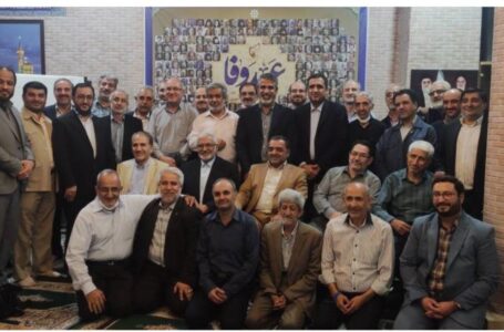 نشست پیشکسوتان اتحادیه انجمن های اسلامی